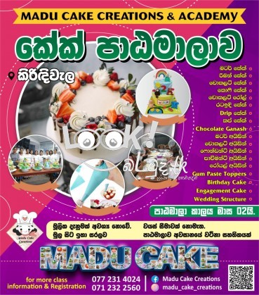 MADU CAKE CREATIONS AND ACADEMY