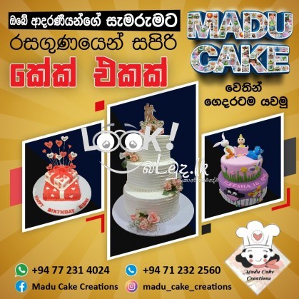MADU CAKE CREATIONS AND ACADEMY