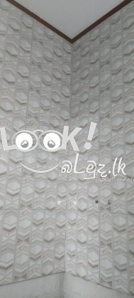 Udana tille constructions