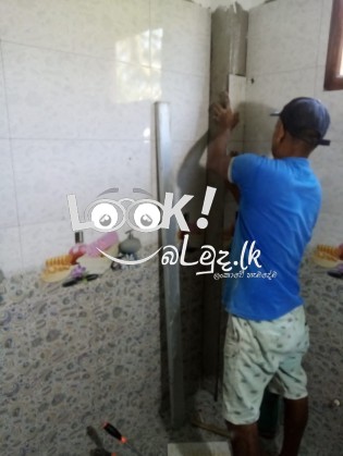 Udana tille constructions