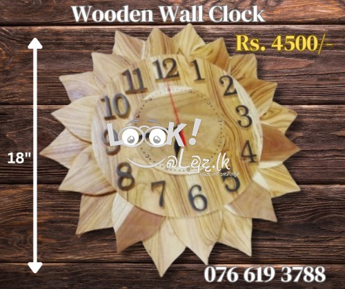 විසිතුරු භාණ්ඩ