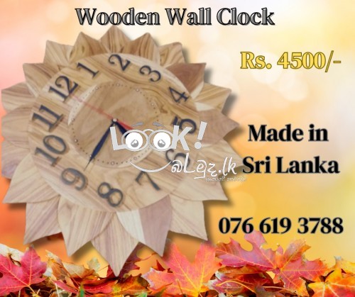 විසිතුරු භාණ්ඩ