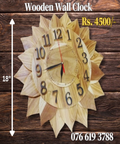 විසිතුරු භාණ්ඩ