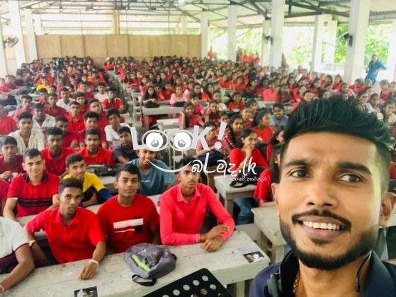 Online ගණිතය පන්ති  