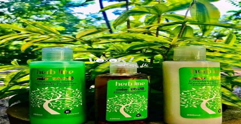 Herbline Heir Care Pack