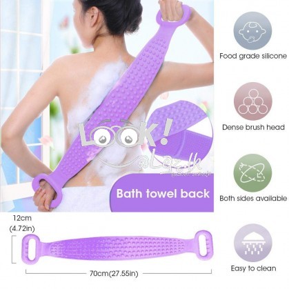 බාත් ටූල්ස්