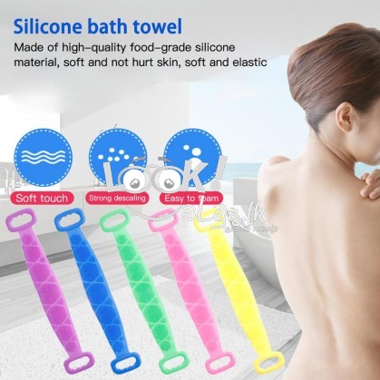 බාත් ටූල්ස්