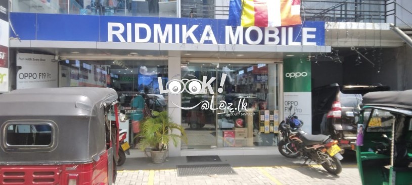 Mobile phones & Accesories