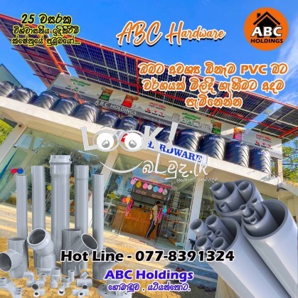 ABC Holding