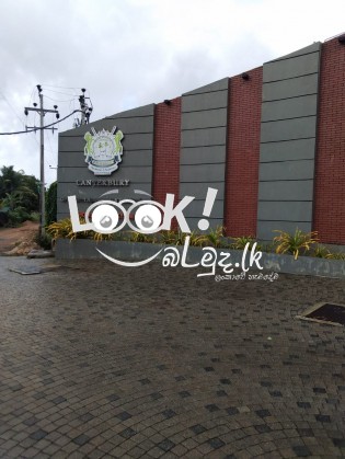 Land for Sale Kahathuduwa Canterbury Golf Resort 