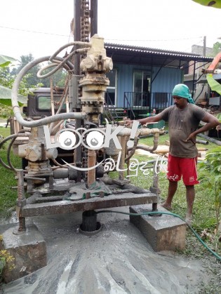SAMPATH TUBE WELLS