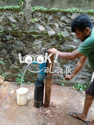 SAMPATH TUBE WELLS