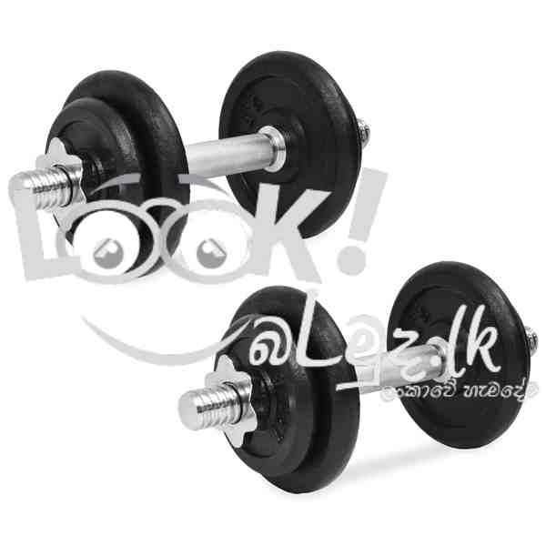 Brand New Dumbbell Set