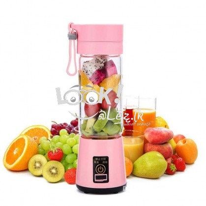 Electronic juice blender 