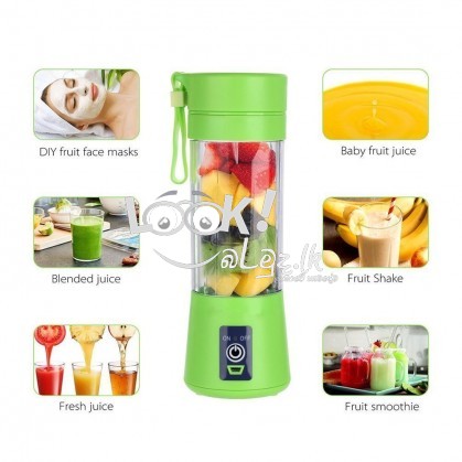 Electronic juice blender 