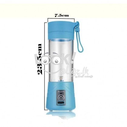 Electronic juice blender 