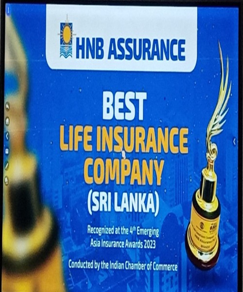 ව්ශ්‍රාම සැලසුම් 