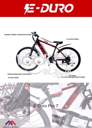 E Duro Electrical Bicycle ISURU ENTERPRISES Yakkala