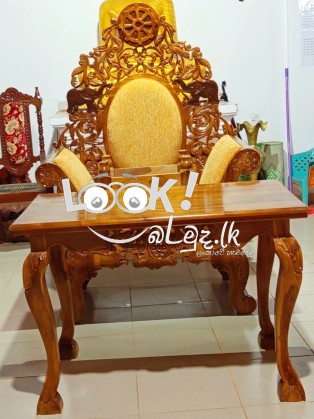 ~… අනර්ඝ ධර්මාසන විකිණීමට …~