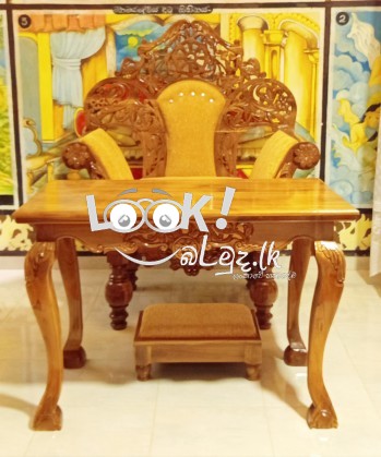 ~… අනර්ඝ ධර්මාසන විකිණීමට …~