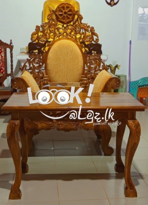 ~… අනර්ඝ ධර්මාසන විකිණීමට …~