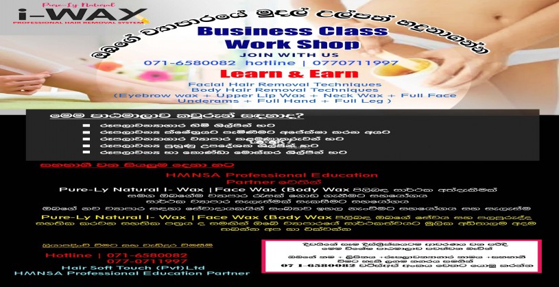 Learn & Earn Beauty Skin care service 