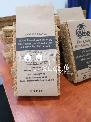 Eco Kitchen Scrubbing Pads