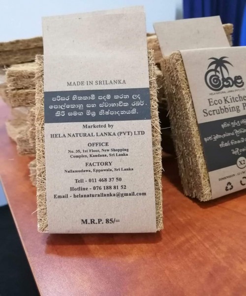 Eco Kitchen Scrubbing Pads