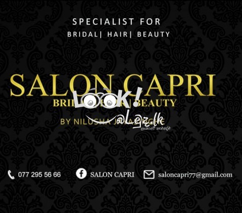 Salon Capri