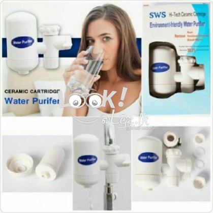 ජල පෙරනය