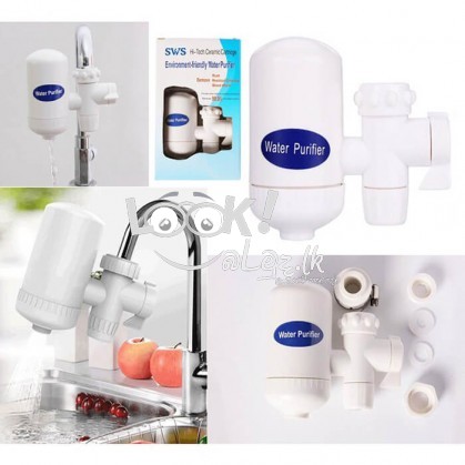 ජල පෙරනය