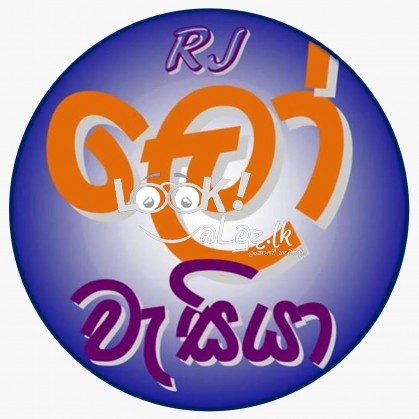 You tube subscribe like & comment ents