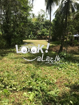 Land for sale MEEGODA 