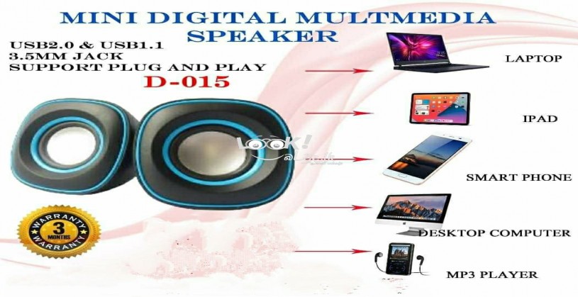 MINI DIGITAL MULTIMEDIA SPEAKER