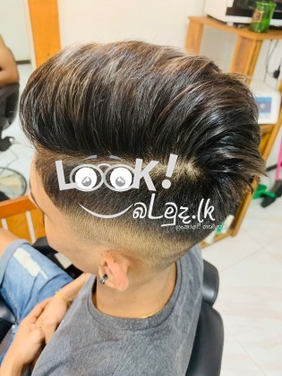 NC Hair Saloon Kaduwela