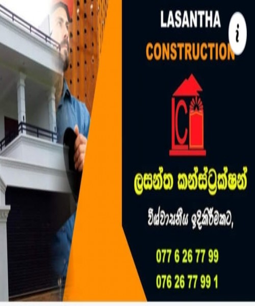 Lasantha Construction 