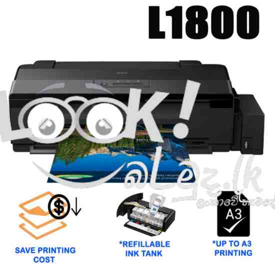 Epson L 18000 Heat Press Sublimation Machine