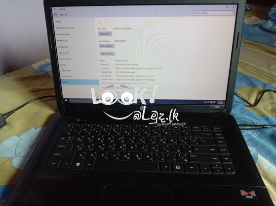 Hp Used Laptop For Sale
