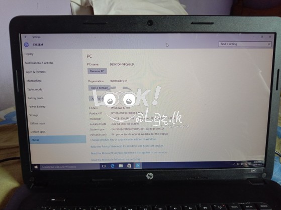 Hp Used Laptop For Sale