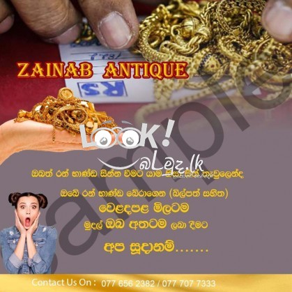 ZAINAB ANTIQUE Diamond Gold Gem Rolex Omega Swiss Branded Watches Italy Argenthu