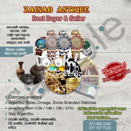 ZAINAB ANTIQUE Diamond Gold Gem Rolex Omega Swiss Branded Watches Italy Argenthu