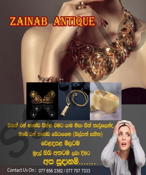 ZAINAB ANTIQUE Diamond Gold Gem Rolex Omega Swiss Branded Watches Italy Argenthu