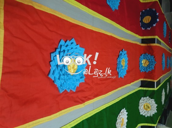 ෴ඉතා අනර්ඝ පාවඩ විකිණීමට෴