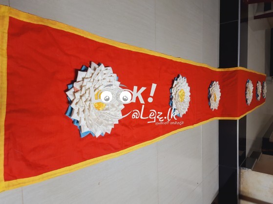 ෴ඉතා අනර්ඝ පාවඩ විකිණීමට෴