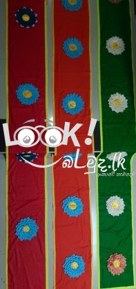 ෴ඉතා අනර්ඝ පාවඩ විකිණීමට෴