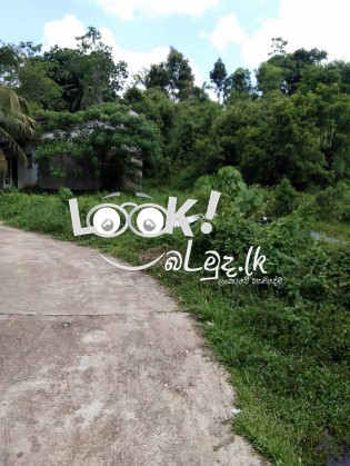 residential land for sale