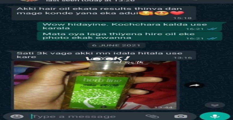 Keshawardani full pack 