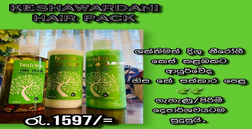 Keshawardani full pack 