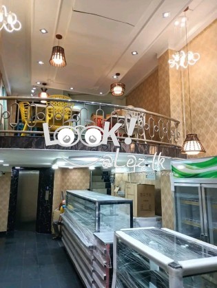 Commercial Property for sale 