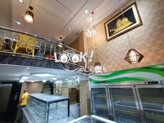 Commercial Property for sale 